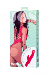 Вибратор JOS Redli с двигающейся головкой, силикон, красный, 21 см