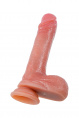 Вибратор-пульсатор реалистичный, Mr.Baton, RealMotion, силикон, 23см, Ø4
