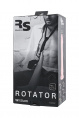 Ротатор на присоске RealStick Elite William, SoftSkin, телесный, 7 режимов вращения, 18 см