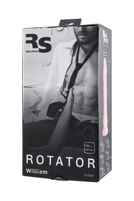Ротатор на присоске RealStick Elite William, SoftSkin, телесный, 7 режимов вращения, 18 см
