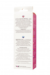 Стимулятор точки G A-Toys by TOYFA Kari, силикон, розовый, 19,2 см