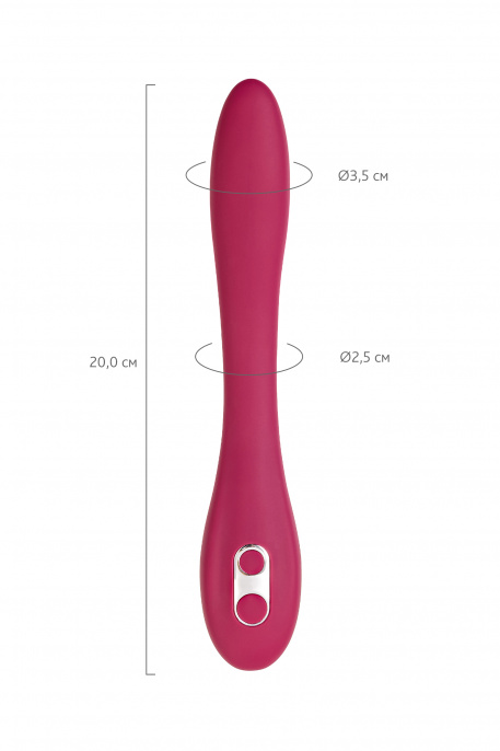 Многофункциональный вибратор L'Eroina Caberna, силикон, бордовый, 20 см
