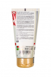 Интимный гель ORGIE Lube Tube Hot с разогревающим эффектом на водной основе, 150 мл
