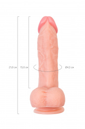 Реалистичный фаллоимитатор RealStick Nude Ever, PVC, телесный, 21 см