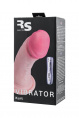 Реалистичный вибратор RealStick Elite Kurt, TPR, телесный, 20 см