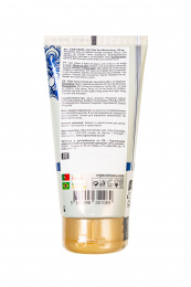 Интимный гель ORGIE Lube Tube Xtra Moisturizing с увлажняющим эффектом на водной основе, 150 мл