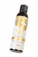 Интимный гель ORGIE Lube Tube Human Lube на водной основе, 150 мл